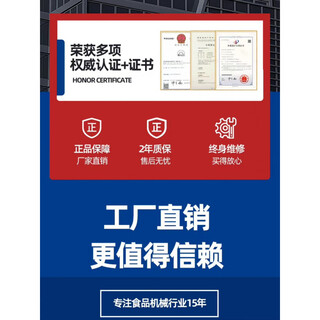 Shantou lincun desktop household fully automatic large commercial sausage enema machine multi-functional ham sausage meat sausage sausage enema machine consult customer service for discounts