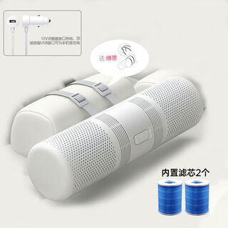 Aoyanlai car air purifier xiaomi car fresh dust removal formaldehyde filter smoke smell zhimi car air purifier
