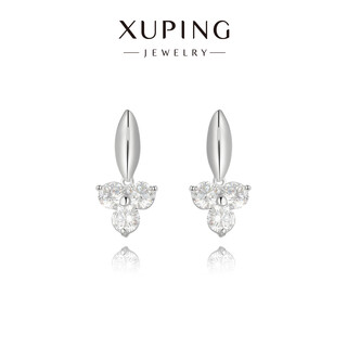 Xuping xuping jewelry alloy fashion temperament trendy niche design simple versatile earrings gift accessories x001020320 earrings