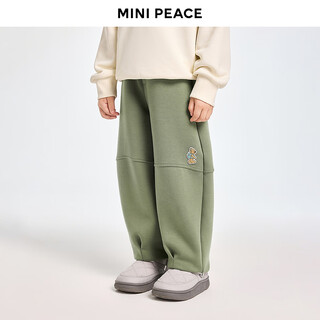 Minipeace children's clothing new winter girls' knitted trousers f2ghf4418 cong yinlu 110