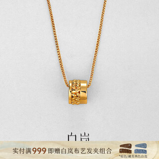 Bai lan harvest necklace 925 silver exquisite design clavicle chain high-end female niche birthday gift for wife harvest necklace