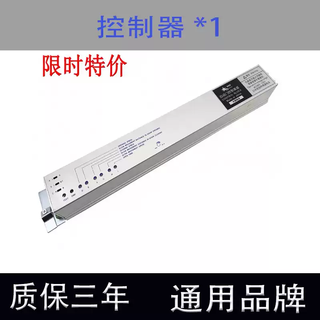 Automatic door controller panasonic nka8212601 universal promotional glass sliding door electric induction door microcomputer controller