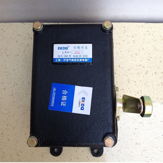 Shanghai yikai group machine tool and electrical appliance factory lx4-12s travel switch limit switch limiter