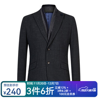 G2000 men's wear new shopping mall suit suit 2025 autumn and winter business commuting formal suit suit pants carbon black/98/suit 48