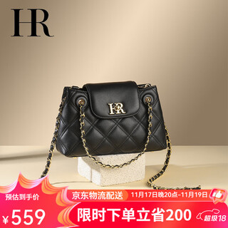 HR赫莲娜包包女小香风手提包时尚菱格链条包头层牛皮单肩斜挎包女包 黑色