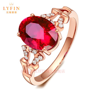 La yun feiyin collectible natural pigeon blood rubellite ring for women 18k gold diamond colored gemstone ring high-end gift 1.8 carat collectible tourmaline (remark size when ordering)