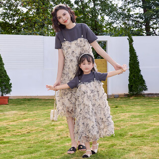Shijanu parent-child outfit mother-daughter summer mother-daughter parent-child super fairy fake two-piece skirt summer new korean version chiffon splicing short-sleeved medium 90 cm baby girl