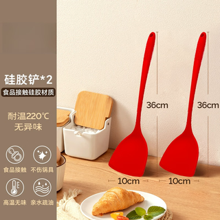 Tuojin imported quality steak clips from germany, barbecue food clips, stainless steel food clips, barbecue clips, kitchen silicone clips, silicone spatula*2