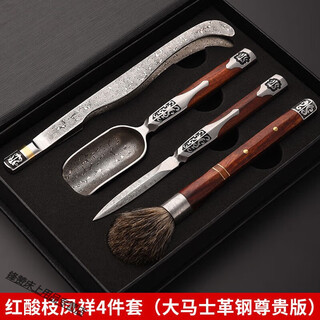 Vinoa damascus pu'er tea kungfu tea set tea ceremony spare parts tea spoon tea needle tea clip six gentleman set red rosewood fengxiang damascus 4-piece set