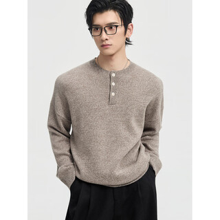 Piaget zall 25 early winter design henry collar all-wool knitted bottoming shirt men's lazy korean style sweater floral gray m 170