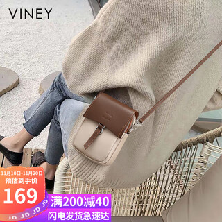 Viney cowhide mobile phone bag, western style bag, women's bag brand, shoulder crossbody bag, birthday gift, high-end gift for girlfriend and wife