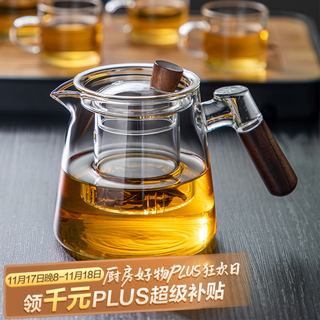 Yihutea (yihutea) glass teapot tea water separation teacup glass teapot office teacup glass tea set kungfu 600ml transparent yaxin teapot
