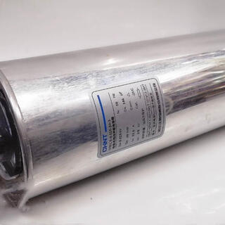 Nwc5-0.45 25-3/30-3/0.48/20-3 cylindrical self-healing low voltage parallel capacitor nwc5 0.45-40-3