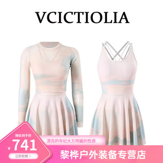 Oemg high-end large size hot spring swimsuit long-sleeved women's one-piece slimming belly-covering conservative and high-end sense 2025 new style pink blue m