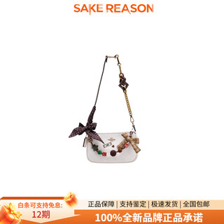 Coach custom bag nolita hand-painted personality simple fashion trend artificial leather handbag small women's white length 19cm width 5cm height 11.5cm