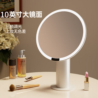 Dressing table mirror, make-up mirror, make-up mirror with light, led desktop tabletop, standing bedroom mirror, smart beauty mirror, fill-in light, internet celebrity, light luxury, dyson gray, gift box - 10.4-inch mirror