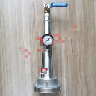 Fire hydrant pressure test joint test water pressure tester detection instrument stuffy cover pressure test device water gun pressure tester