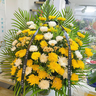 Hua mengli memorial chrysanthemum wreath flower basket white and yellow chrysanthemum portable blue