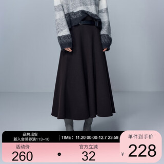 Tricolor sheep wool 2025 winter new warm woolen skirt a-line long skirt for women