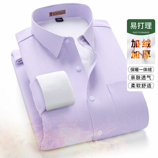 梦特娇纯棉保暖衬衫男士加绒加厚本命年红色婚庆喜宴商务正装衬衣 7116M加绒款有口袋款紫条 38 码
