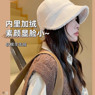 Ctrlend upgraded velvet duck cap with large brim and face-promoting style for little women, warm in winter, windproof and cold-proof, thickened, fashionable and versatile, white