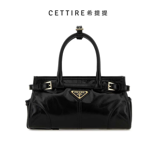 Prada bonnie mini handbag black one size