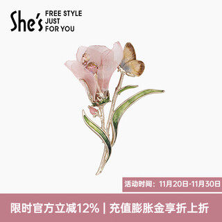 She s akiko plant story flower craft crystal exquisite fashion brooch high-end temperament corsage accessories birthday gift red a0