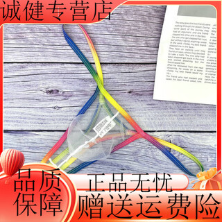 Universal men's thong underwear, thin mesh, fully transparent, sexy and tempting, low-waisted, rainbow thin straps, personalized, quick-drying, white s90-105jin jin equals 0.5kg