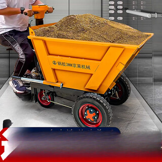 Ouoety jinglai electric dump truck heavy-duty reinforced three-wheel tool truck for construction sites 32 inclined bucket-bucket length 125-four-wheel standing model lithium battery 60v20