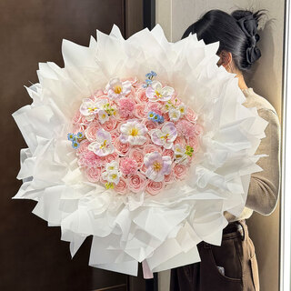 Spend time with hello kitty immortal flower roses artificial flower dopamine bouquet for girlfriend to express love 214 valentine's day gift 52 colorful series of yu ji pink tone dream falling flowers