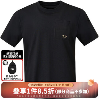 Daiwa 24 spring and summer de-5424/5524cs sun protection fishing short-sleeved t-shirt round neck casual top outdoor camping illustration version-black l