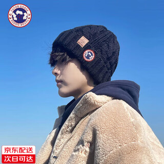 Tutorgoose hat men's winter warm plus velvet thickened woolen hat men's knitted hat pullover hat winter men's toe cap trendy black (plus velvet) maple leaf logo a247 needle one size elastic (unisex)