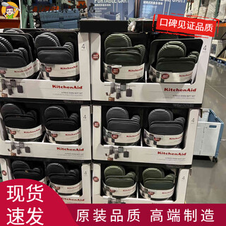 Oimg south korea imported high-quality anti-scald gloves kitchen kitchenaid kitchen insulation gloves silicone insulation black