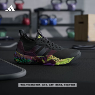 Adidas lightning bend rapidmove adv 2 js comprehensive training shoes men's adidas black/aurora metallic/acid yellow 42.5