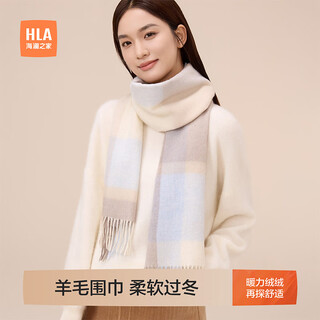 Heilan house women's scarf pure wool fashion warm autumn and winter atmosphere cold protection gift box warm sand brown 164*30cm