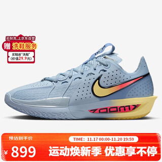 Nike nike men's basketball shoes g.t. cut 3 ep sports shoes dv2918-405 blue/navy 43