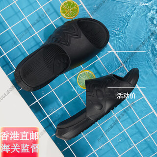 Kelme couple slippers summer sports and leisure thick-soled trendy shoes men's and women's beach non-slip sandals official flagship authentic cool black (same style for men and women) 35