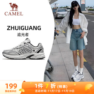 Camel women's shoes retro jogging breathable cushioning casual sports shoes k25c09l7023 silver chip gray 37
