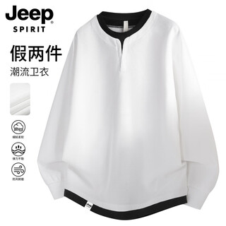 Jeep spirit men's long-sleeved sweatshirt men's autumn and winter new versatile casual top men's fake two-piece henry collar bottoming shirt white 2xl recommended 160-180jin jin equals 0.5 kg