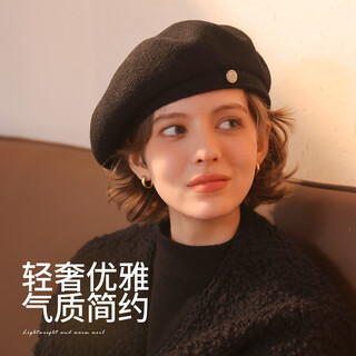 Zhenxiang hat women's autumn and winter warm large head circumference wool hat beret new year's birthday gift b645