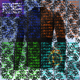 Bimai ski quick-drying men's sports thermal underwear set sweat-wicking compression winter outdoor plus velvet tight-fitting cold-proof cycling black top plus velvet warm quick-drying s 95-115jin jin equals 0.5 kg