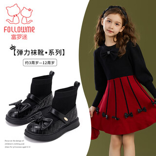 Fuluo mi girls' sock boots winter sweet and fashionable versatile plush boots little girls soft sole anti-slip leather boots black 30