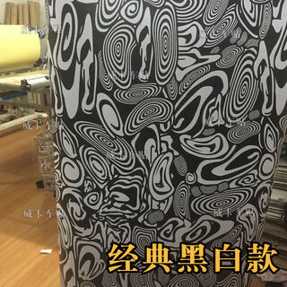 Benh camouflage film color changing film camouflage stickers black and white checkered zebra pattern camouflage paper stickers classic black and white