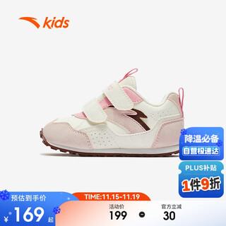 Anta children's casual shoes, baby girls and children's lifestyle series buckle low-cut infant and children's casual shoes a22540005
