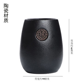 Vinoa tea ceremony six gentlemen black pottery tea set accessories storage tea clips tea scrapers tea making tools tea table ornaments set lao yuan fu-single tube