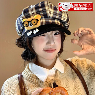 Jioesc japanese cute glasses bear plaid painter hat octagonal beret women's autumn and winter big head circumference showing face small retro bear plaid beret