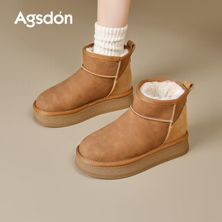 Augu shiden snow boots for women 2026 winter new thick-soled plus velvet short boots cotton boots versatile outer wear cotton boots warm northeast cotton shoes i944021 maroon inner height 36