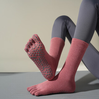 Coded yoga socks, professional non-slip women's pilates special socks, five-finger socks, sports dance socks, fitness calf socks, dark powder recommended 34.5-37.5 foot size, small size micro-pressure socks