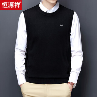 恒源祥男士秋冬纯色羊毛衫背心中年保暖圆领针织马甲无袖坎肩毛衣