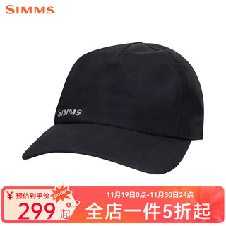 Simms new american fishing hat windproof breathable lure hat sea fishing rock fishing hat fly peaked hat outdoor sun hat goretex waterproof hat l/x black one size